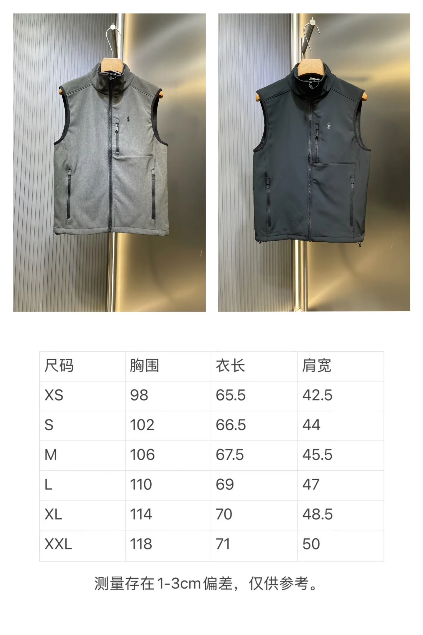 Size chart P400